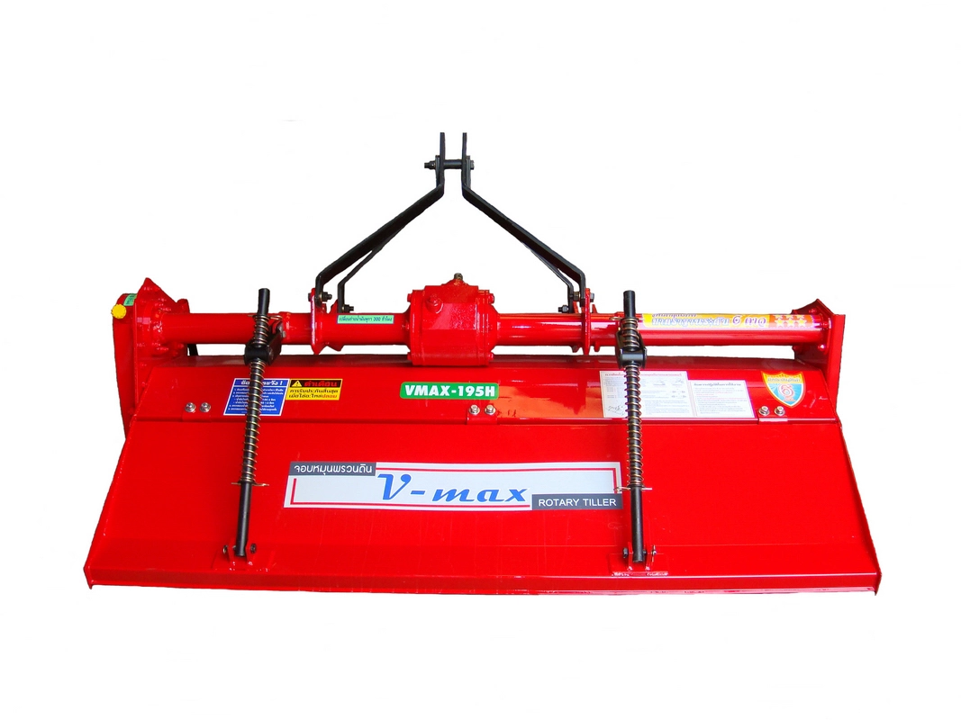 195H-03